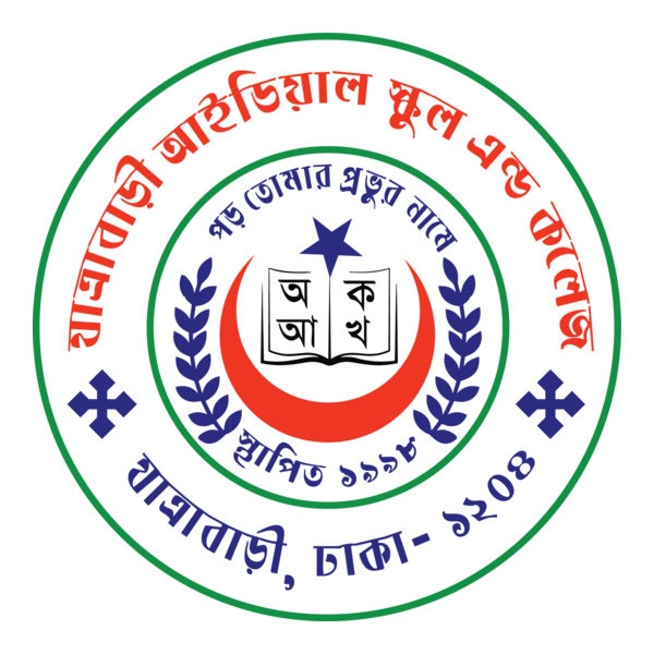 Jatrabari Ideal School and College logo